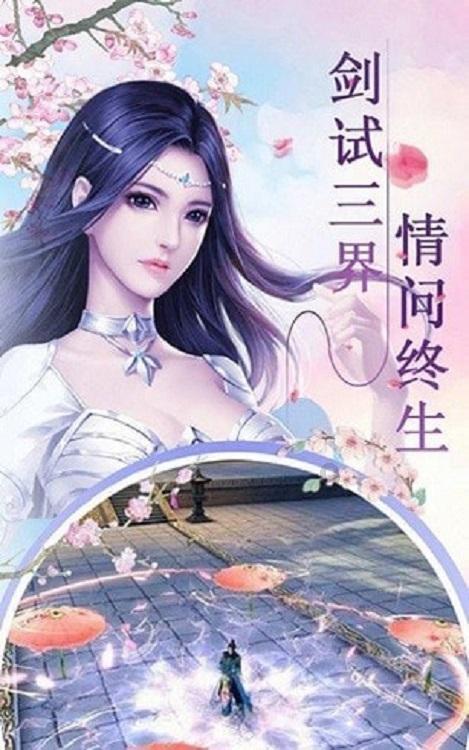 传统皇后救援